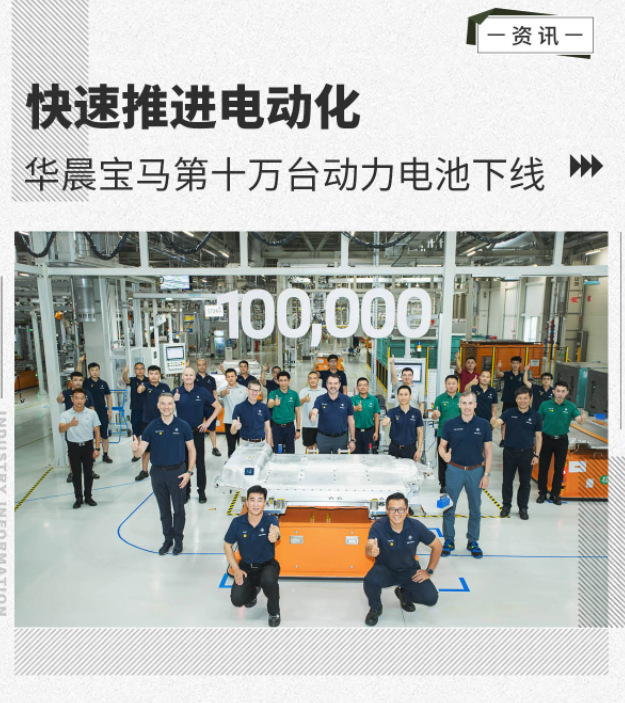 小米涉足汽车_如何看待小米做智能汽车_用户驱动的设计：小米汽车的质量反思