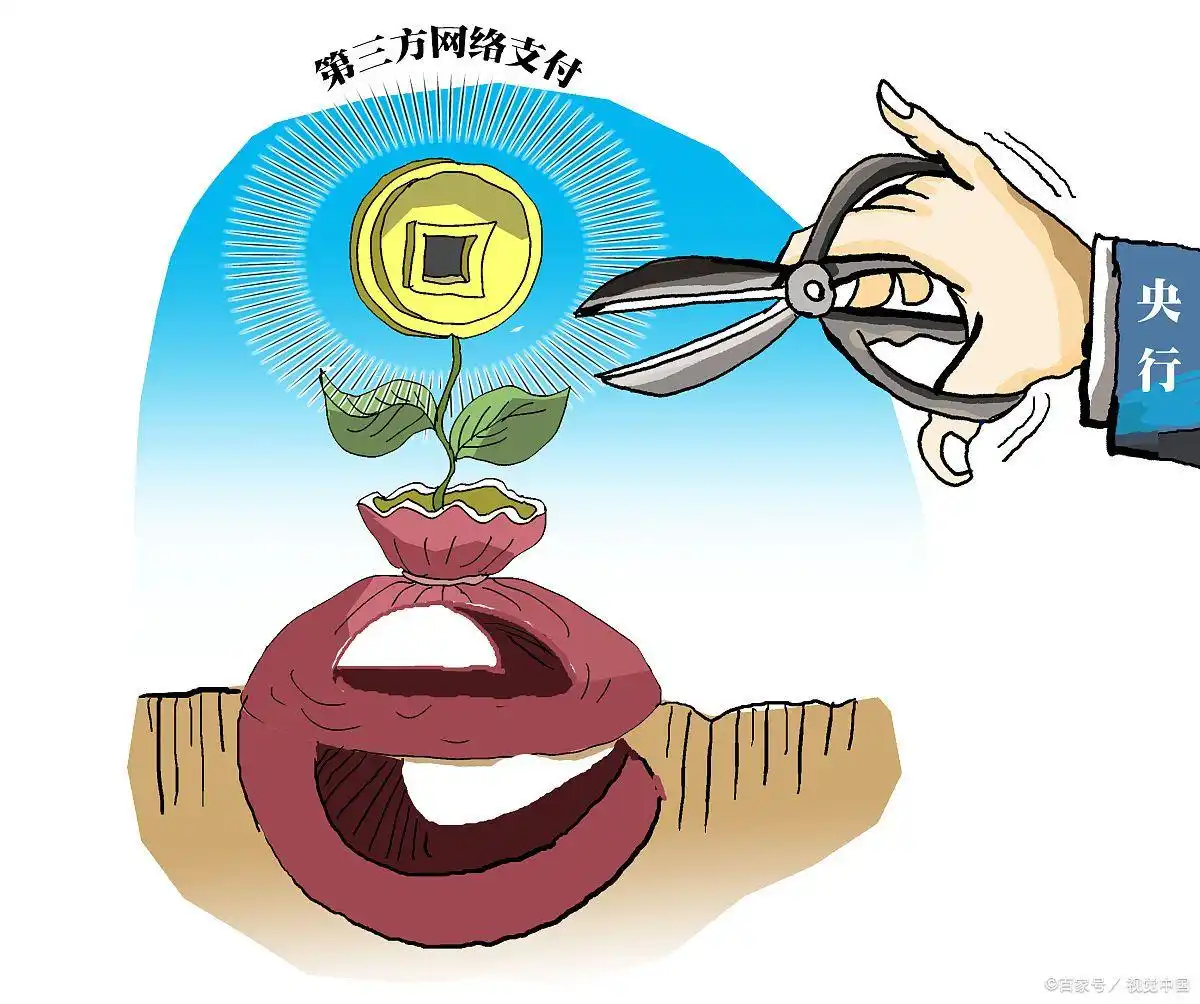法制数字货币_中国物联网数字货币中心_数字货币的去中心化特性与法治挑战