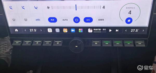 小米汽车车型_小米汽车SU7 Ultra驾驶乐趣大解析_小米首款汽车