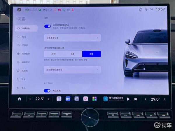 小米首款汽车_小米汽车车型_小米汽车SU7 Ultra驾驶乐趣大解析