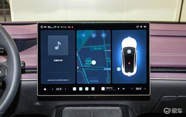 小米汽车车型_小米首款汽车_小米汽车SU7 Ultra驾驶乐趣大解析