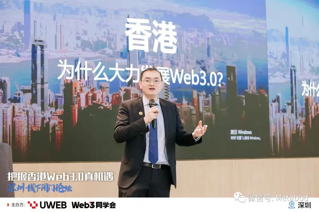 了解去中心化金融（DeFi）的潜力和挑战：颠覆金融服务的新动力_金融行业挑战_金融发力