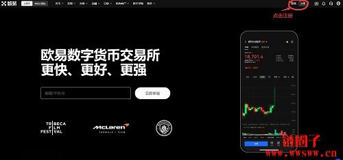 欧意交易所的多重身份验证系统_正则表达式身份证号验证_交易身份信息