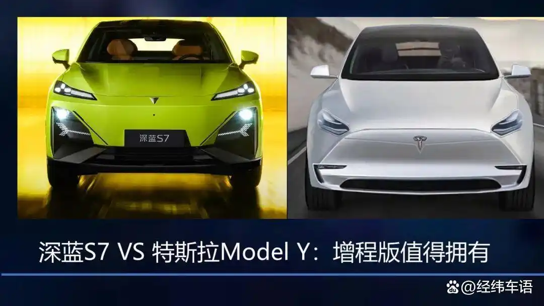 特斯拉Model Y在智能出行中的角色_特斯拉感应出行人_特斯拉智能驾驶功能