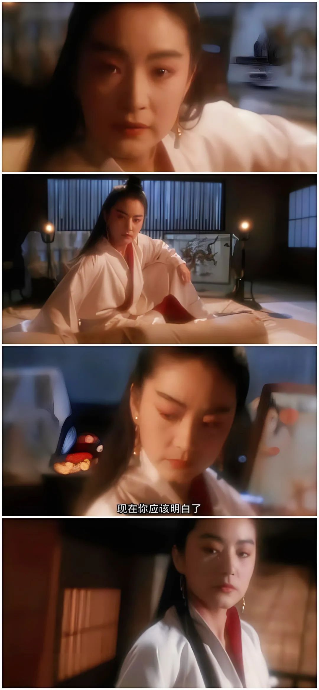 林青霞难忘的一天_林青霞经典人物_林青霞的经典角色与难忘瞬间