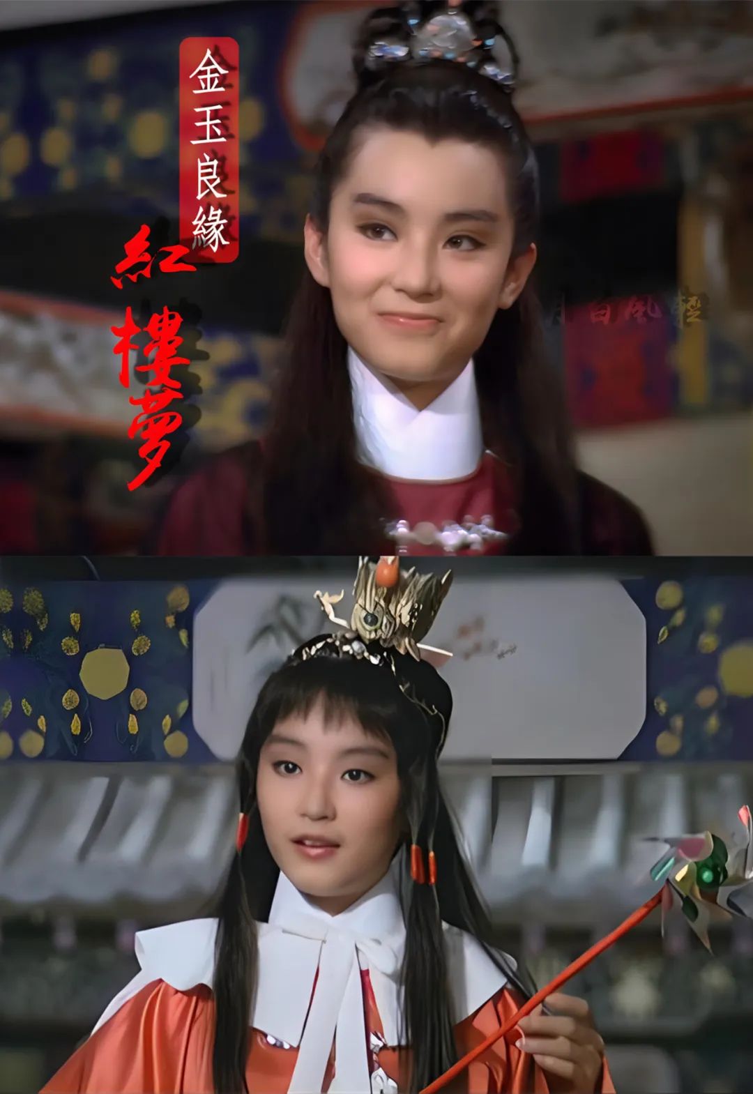 林青霞难忘的一天_林青霞的经典角色与难忘瞬间_林青霞经典人物