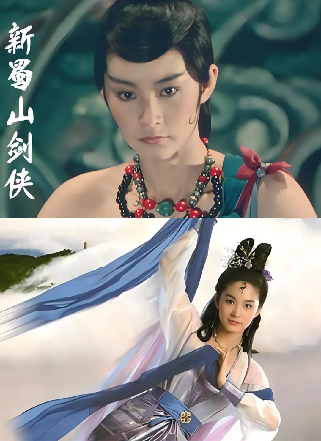 林青霞难忘的一天_林青霞经典人物_林青霞的经典角色与难忘瞬间
