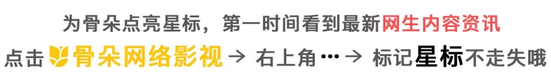 吴樾的电影角色与观众反馈_吴樾武术班完整电影_吴樾演过的古装电影