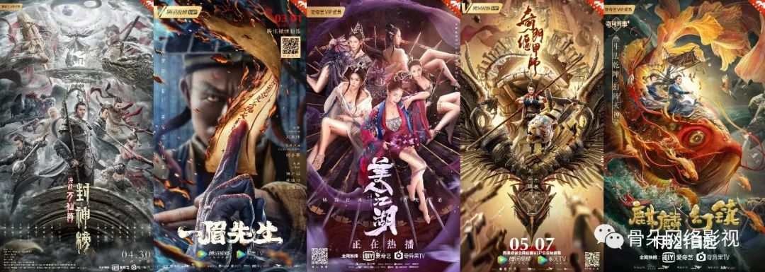 吴樾演过的古装电影_吴樾武术班完整电影_吴樾的电影角色与观众反馈