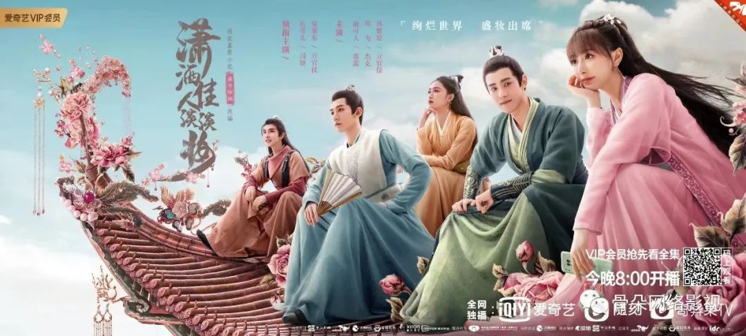 吴樾武术班完整电影_吴樾的电影角色与观众反馈_吴樾演过的古装电影