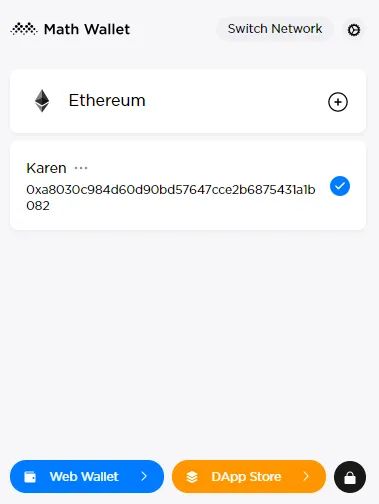 如何提升im钱包官网版的使用体验？_钱包官方下载_钱包官方