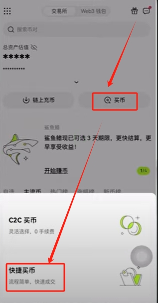 身份证号有效性验证_asp身份证号验证_欧意交易所的多重身份验证系统