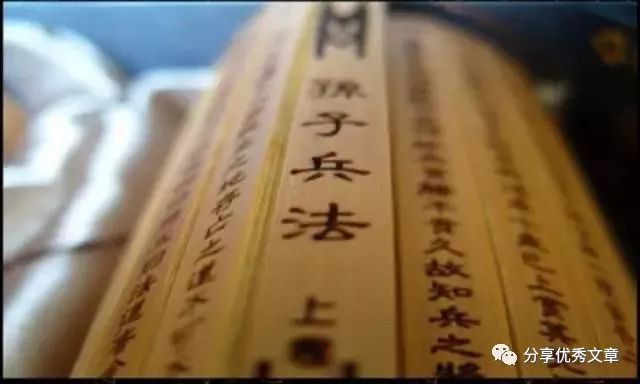 战术兵法运用王翦的例子_王翦的兵法_王翦的战术与兵法运用