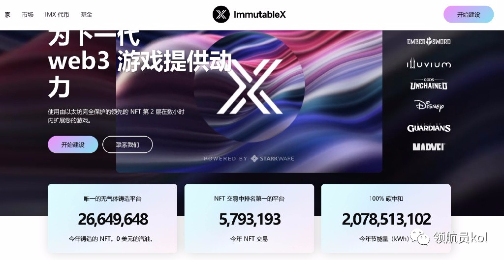 钱包app官网_钱包官方网站_如何通过im钱包获取最新投资资讯？