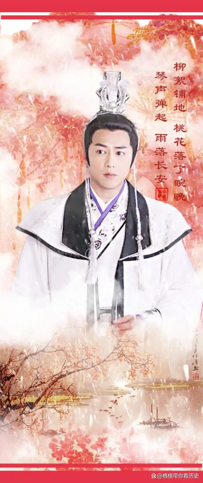 姜子牙文学形象历史中有哪些人_姜子牙反映社会现实_姜子牙在历史文学中的形象
