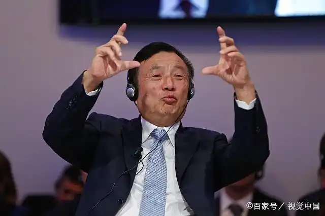 马化腾移动支付演讲视频_马化腾谈微信支付微信_从QQ到支付：马化腾的市场扩展