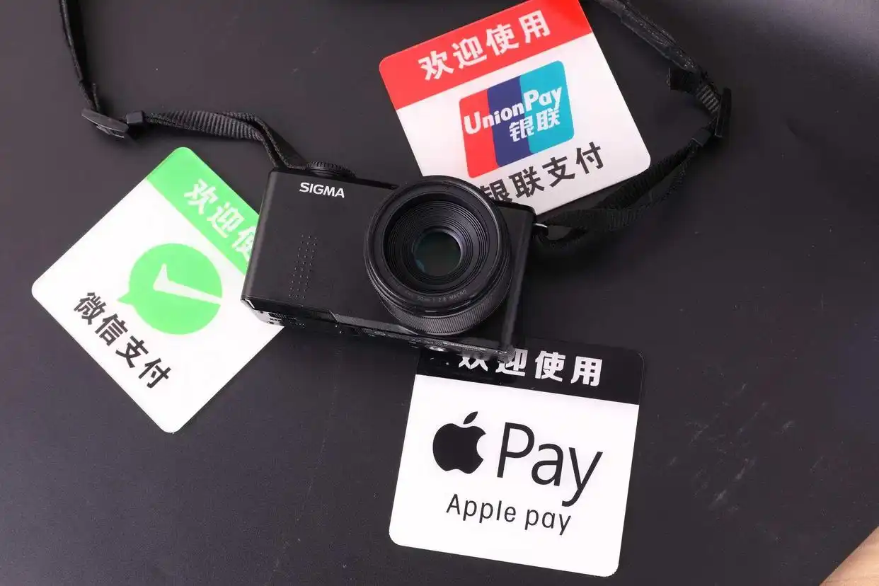 马化腾使用支付宝支付吗_马化腾的微信支付_从QQ到支付：马化腾的市场扩展