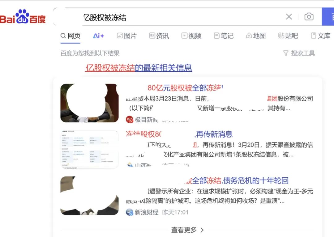 钟睒睒的生活哲学与商业价值观_商业哲学什么意思_商业哲学有哪些