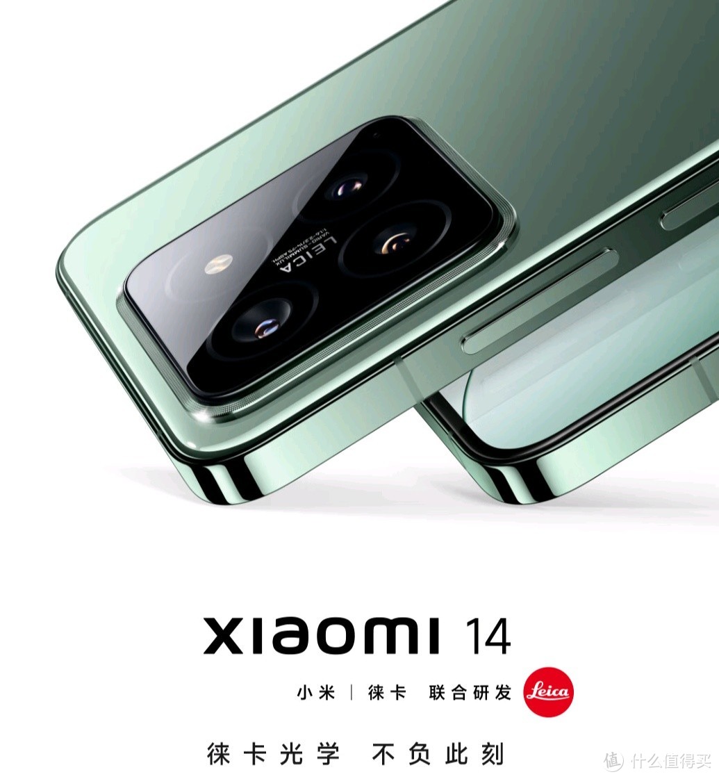 小米 14：卓越性能与徕卡影像的完美融合