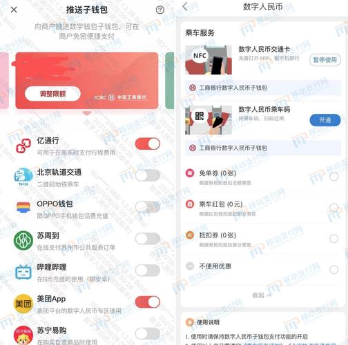 如何在im钱包官网上获取最新的交易工具_钱包app官网_钱包官方网站