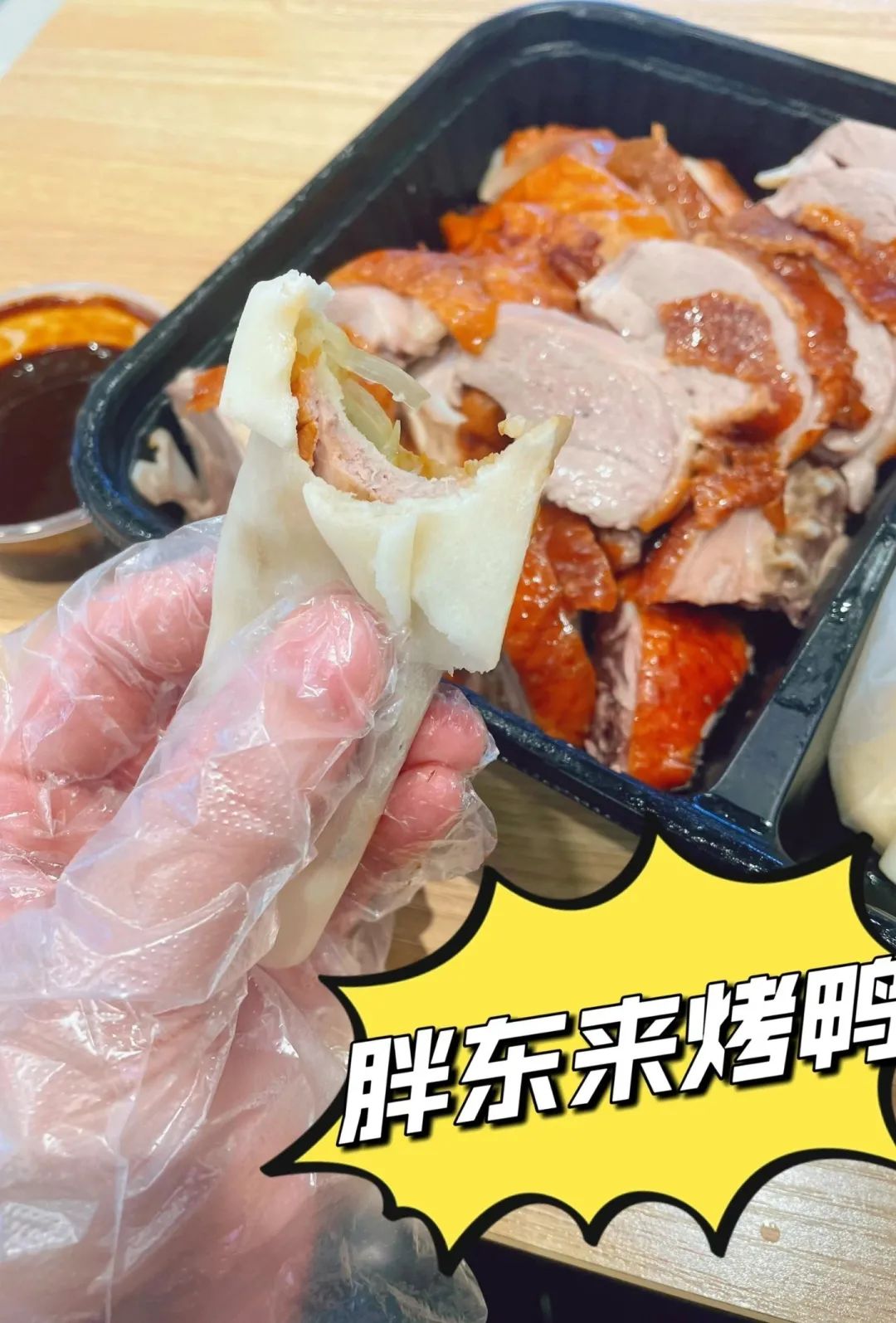 胖东来鲜味厨房_胖东来如何确保食品新鲜与健康？_胖东来生鲜区