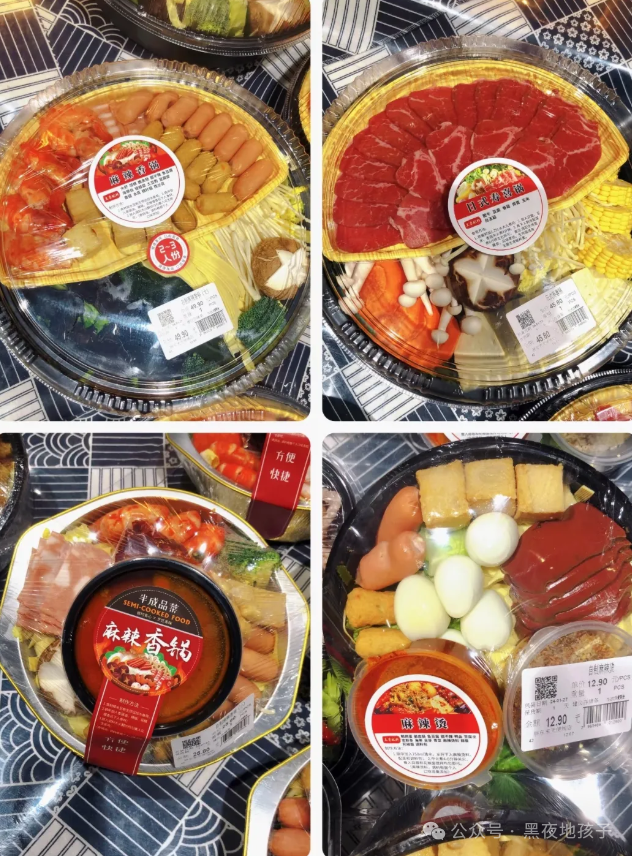 胖东来超市每天生鲜的日流程_胖东来如何确保食品新鲜与健康？_胖东来鲜味厨房