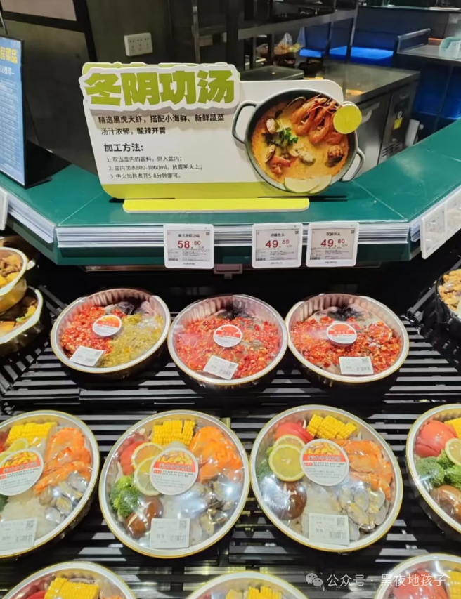 胖东来超市每天生鲜的日流程_胖东来鲜味厨房_胖东来如何确保食品新鲜与健康？