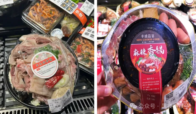 胖东来超市每天生鲜的日流程_胖东来鲜味厨房_胖东来如何确保食品新鲜与健康？