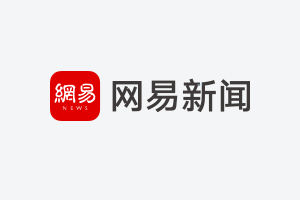 电影反响经典观众张晋的作品_张晋的经典电影与观众反响_播放张晋的电影
