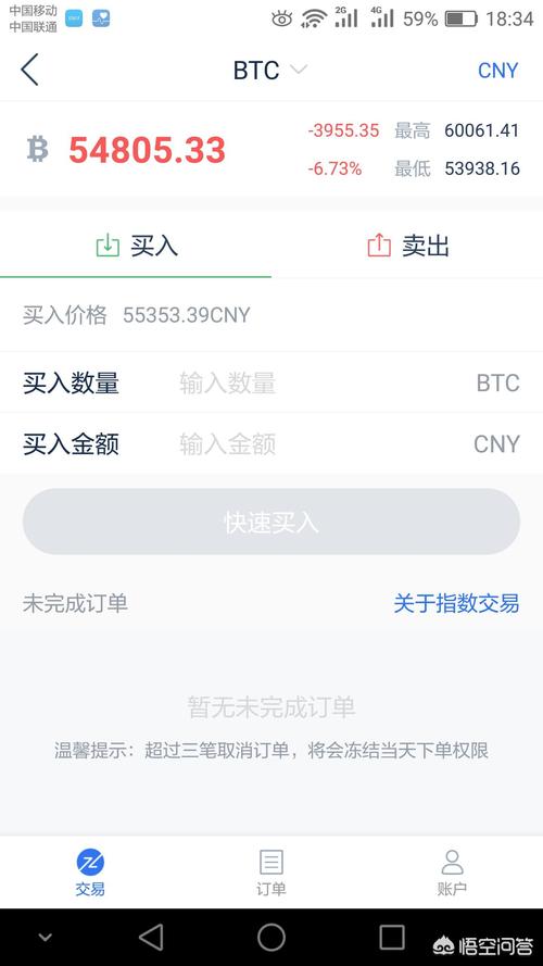 盈利网站_盈利分析系统_如何利用imToken官网的资源进行盈利分析