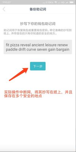 imtoken钱包的简单易用性与学习资源_钱包易贷安全可靠吗_钱包易行