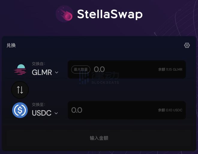 资金流转效率_资金流转不均衡的因素_USDT对资产流转速度的影响