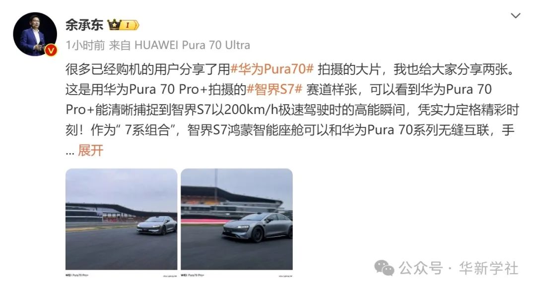平衡设计原则_平衡设计是什么意思_Pura系列在设计与实用中的平衡
