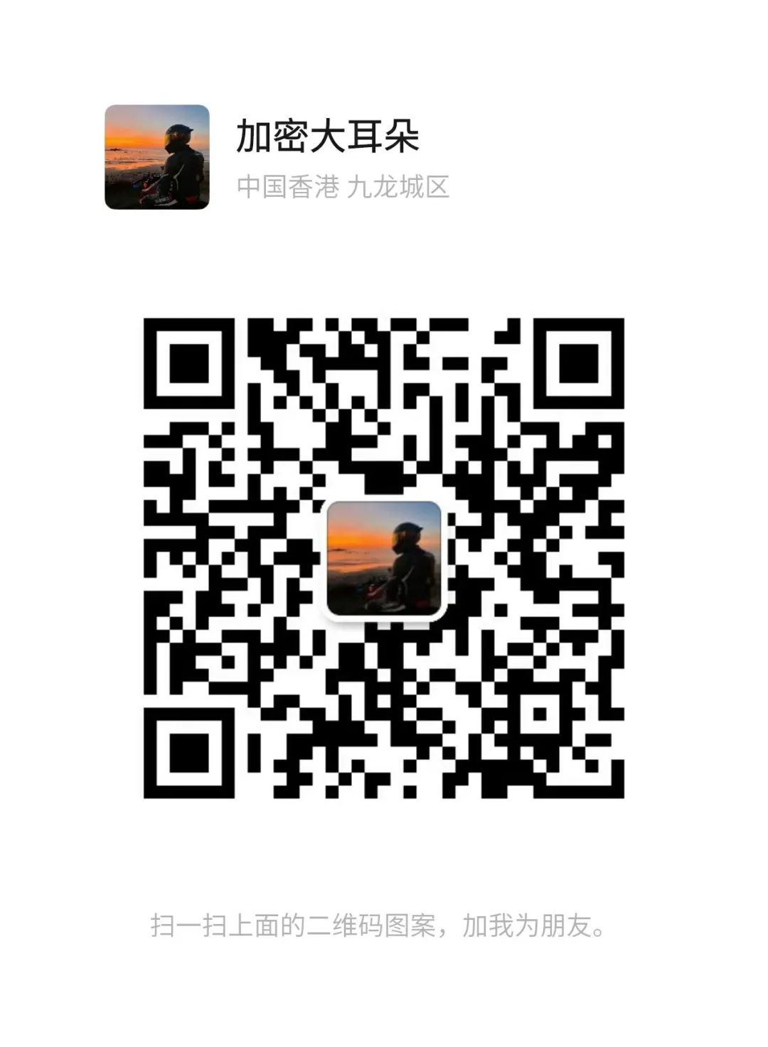 USDT如何应对市场风险？_应对风险方式_应对交易风险的主要措施