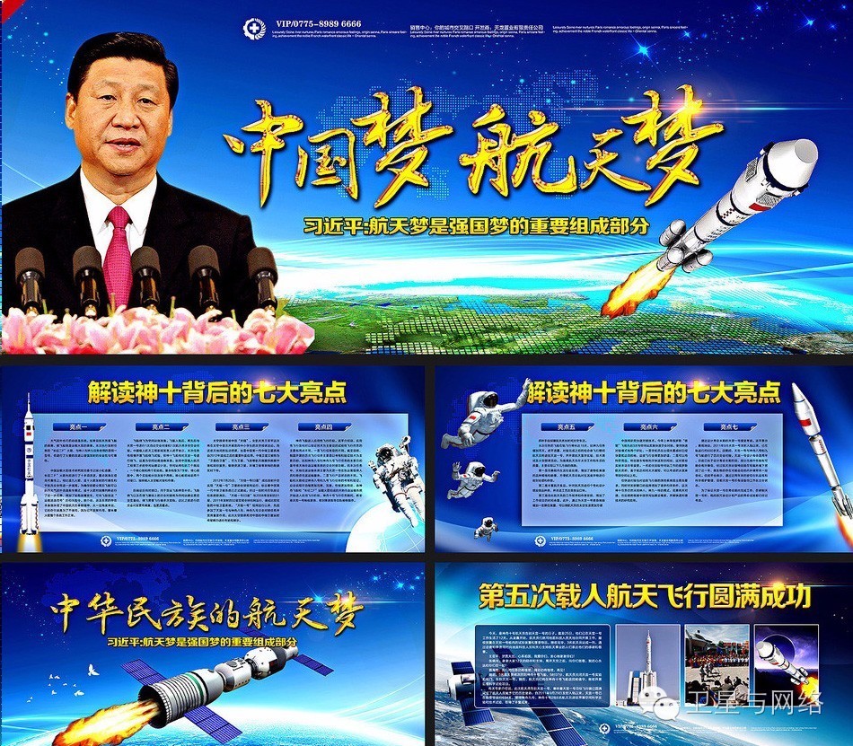 USDT的全球市场影响力与应用探索_USDT的全球市场影响力与应用探索_USDT的全球市场影响力与应用探索