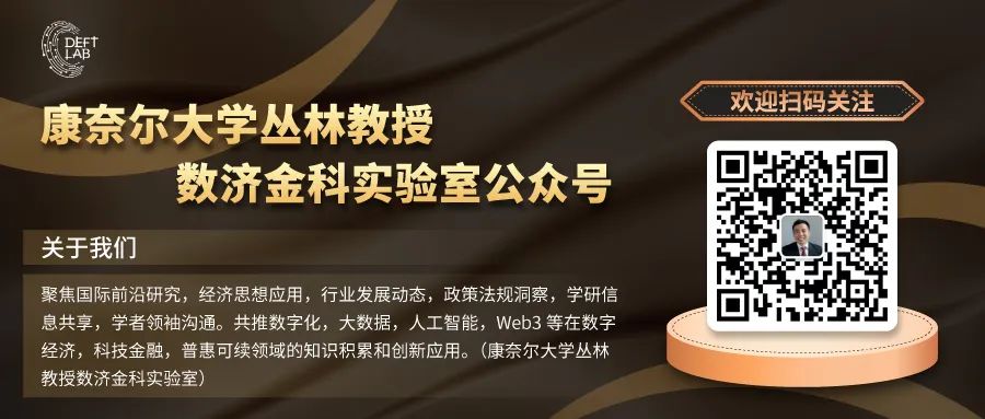 深入分析加密货币市场稳定性的因素及其对投资策略的影响_加密货币定义_加密货币的逻辑