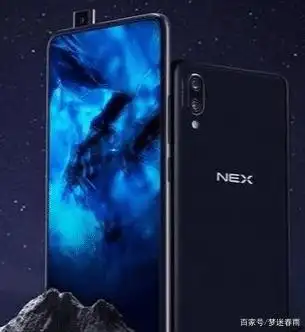 手机音质测评_ViVo手机的音质表现：听音乐的新体验_听音乐音质好的手机