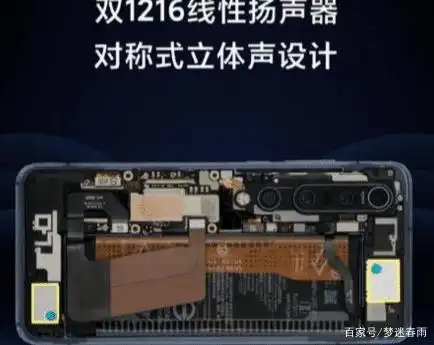 听音乐音质好的手机_ViVo手机的音质表现：听音乐的新体验_手机音质测评