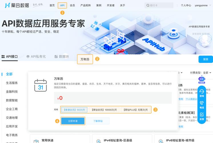 如何通过token钱包安卓版的API接口实现程序化交易，提升投资的自动化与智能化水平？_安卓手机自动升级程序_大智慧自动交易接口