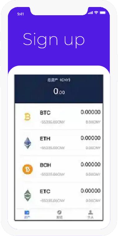 钱包金融最新公告2021_tokenim钱包最新版的创新金融产品，如何帮助用户达到财富增值和投资优化？_钱包金融最新兑付公告