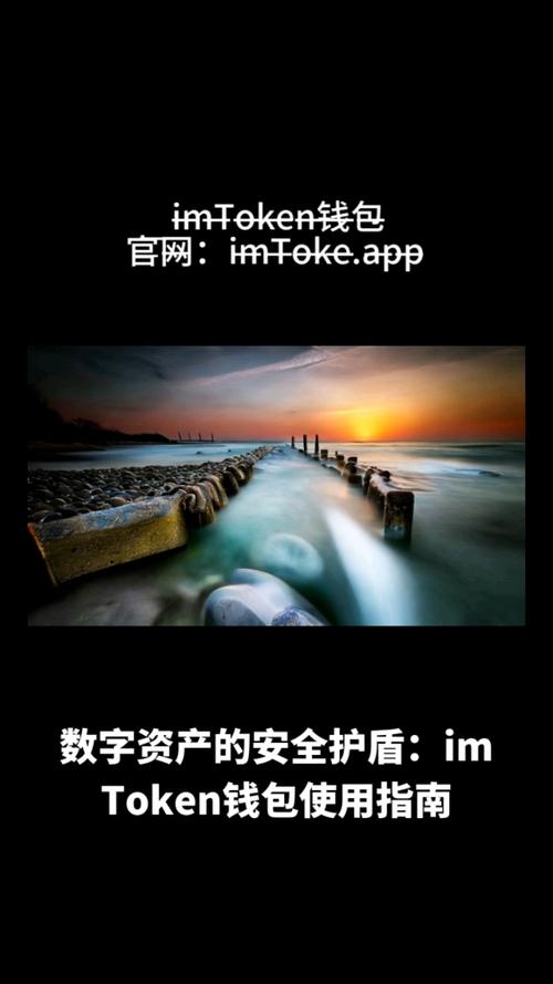 安全的钱包_tokenim钱包app的支付安全机制，确保用户在执行交易时的资金安全与隐私保护。_钱包安全锁在哪里