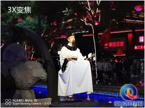 Mate系列在摄影技术上的突破_Mate系列在摄影技术上的突破_Mate系列在摄影技术上的突破