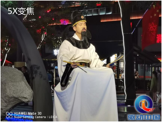 Mate系列在摄影技术上的突破_Mate系列在摄影技术上的突破_Mate系列在摄影技术上的突破