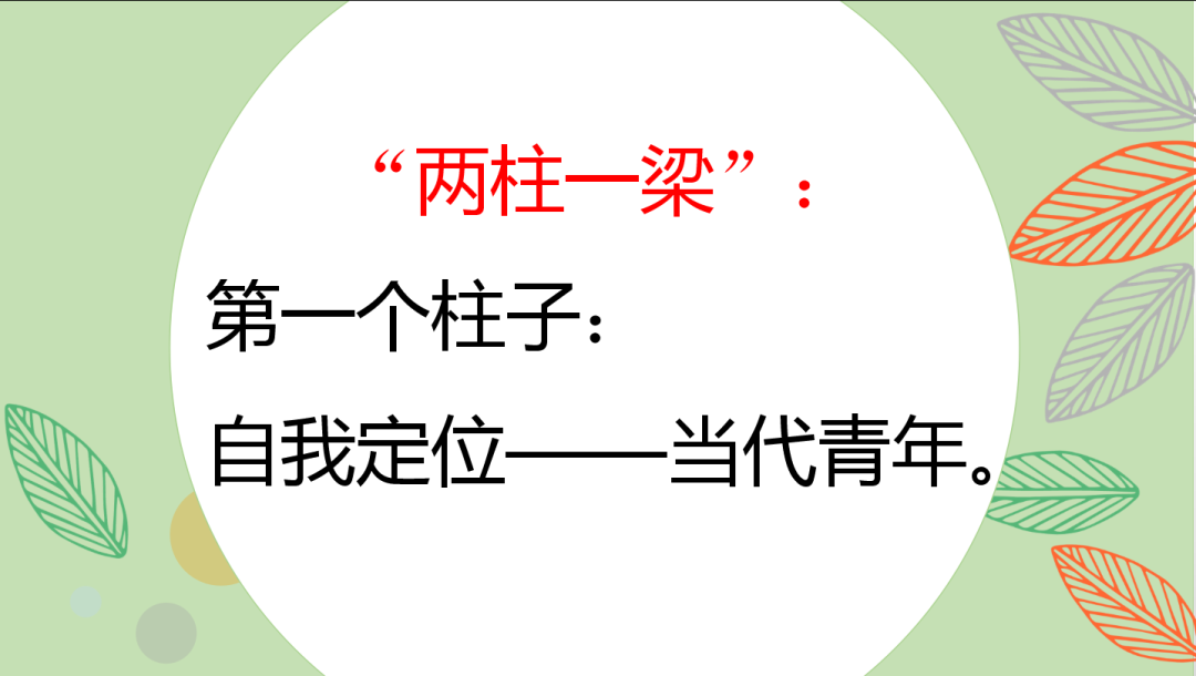 李宗盛的演出再度创新，现场设置惊艳十足_李宗盛舞台剧_李宗盛现场唱哭很多人