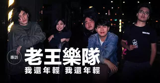 华晨宇的经典歌曲在KTV热唱榜上居高不下_华晨宇的经典歌曲在KTV热唱榜上居高不下_华晨宇的经典歌曲在KTV热唱榜上居高不下