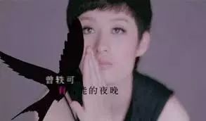 华晨宇的经典歌曲在KTV热唱榜上居高不下_华晨宇的经典歌曲在KTV热唱榜上居高不下_华晨宇的经典歌曲在KTV热唱榜上居高不下