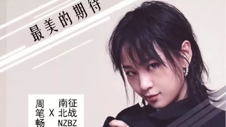 华晨宇的经典歌曲在KTV热唱榜上居高不下_华晨宇的经典歌曲在KTV热唱榜上居高不下_华晨宇的经典歌曲在KTV热唱榜上居高不下