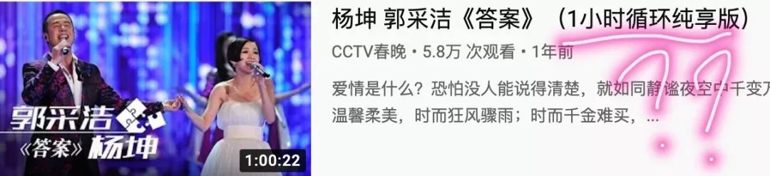 华晨宇的经典歌曲在KTV热唱榜上居高不下_华晨宇的经典歌曲在KTV热唱榜上居高不下_华晨宇的经典歌曲在KTV热唱榜上居高不下
