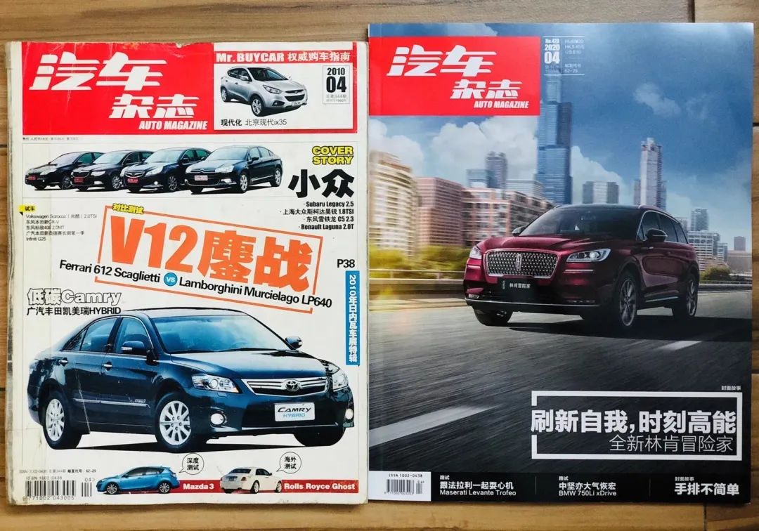 劳斯莱斯收藏款_劳斯莱斯经典车型回顾与收藏价值_劳斯莱斯经典老车