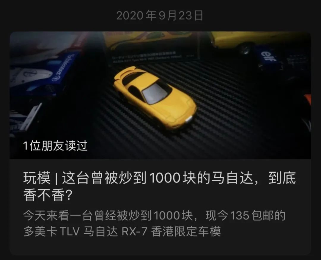 劳斯莱斯收藏款_劳斯莱斯经典老车_劳斯莱斯经典车型回顾与收藏价值